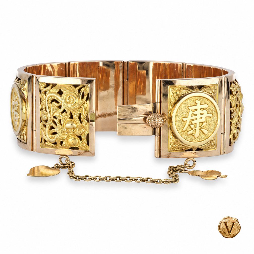 Les Quatre Saisons — clasp, safety chain and Kang character for health